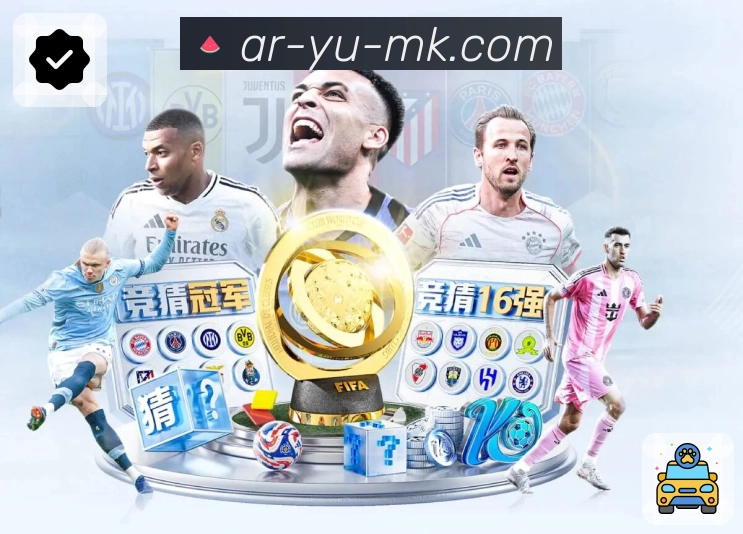 体育直播数据亮点 2