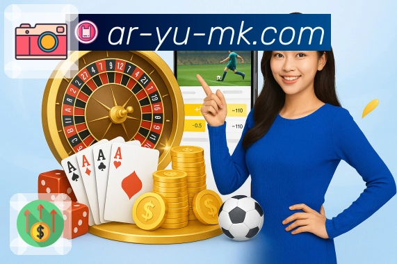 数据与链路监控