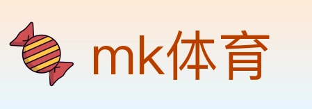 mk体育 体育直播API